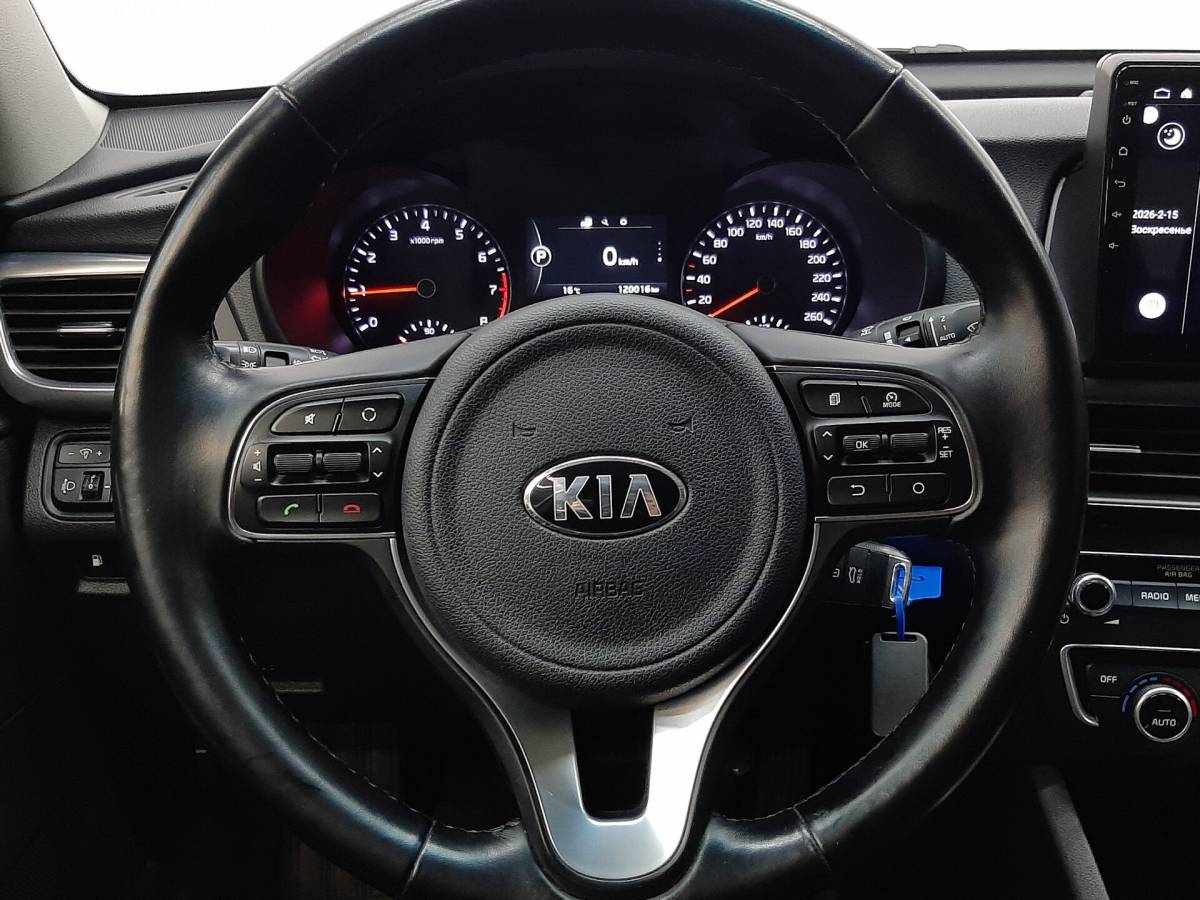 OMODA S5 1.5T CVT Ultra