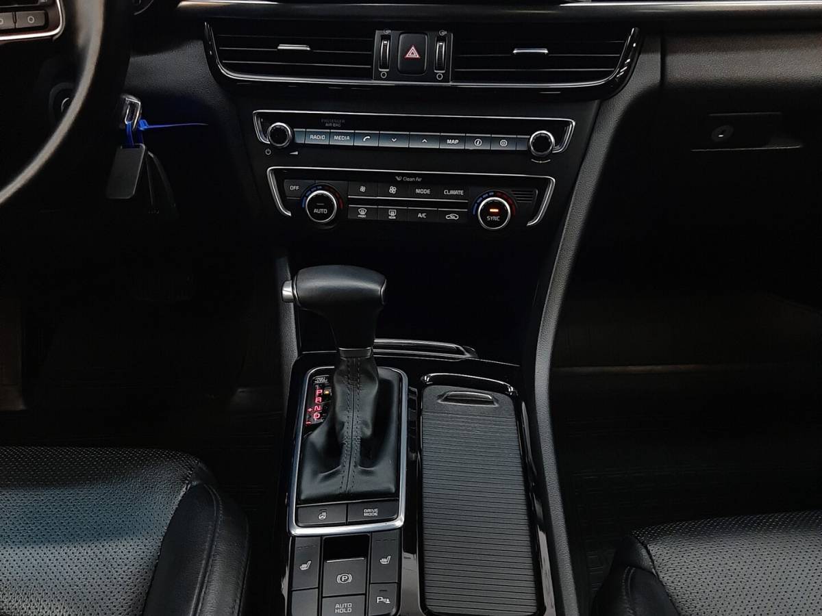 OMODA S5 1.5T CVT Ultra