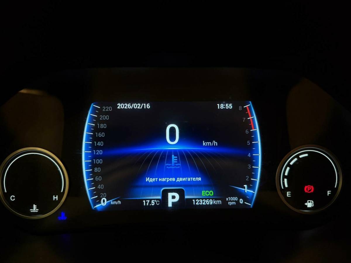 OMODA S5 1.5T CVT Ultra