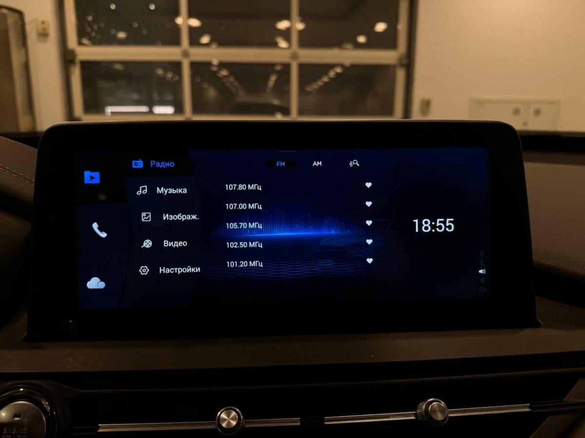 OMODA S5 1.5T CVT Ultra