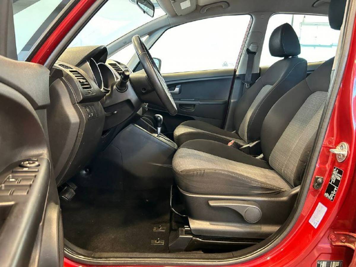 OMODA S5 1.5T CVT Ultra