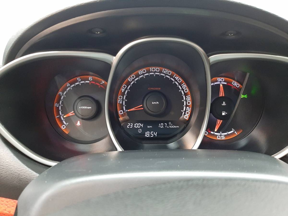 OMODA S5 1.5T CVT Ultra