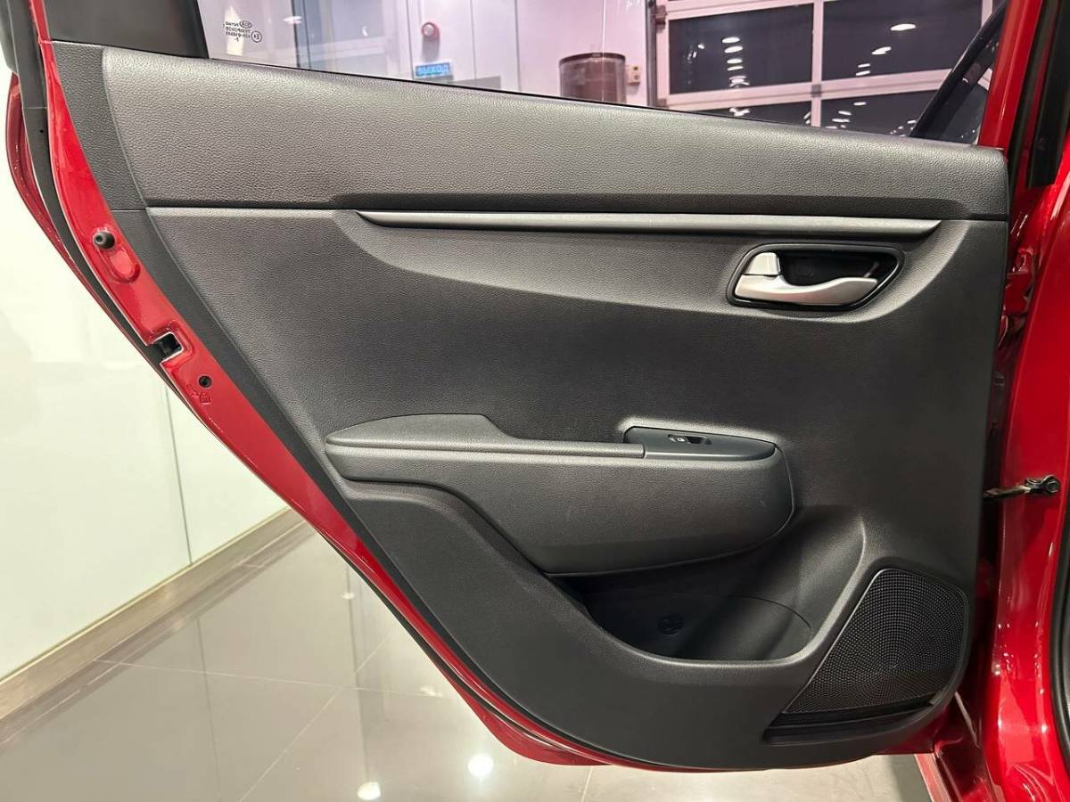 OMODA S5 1.5T CVT Ultra