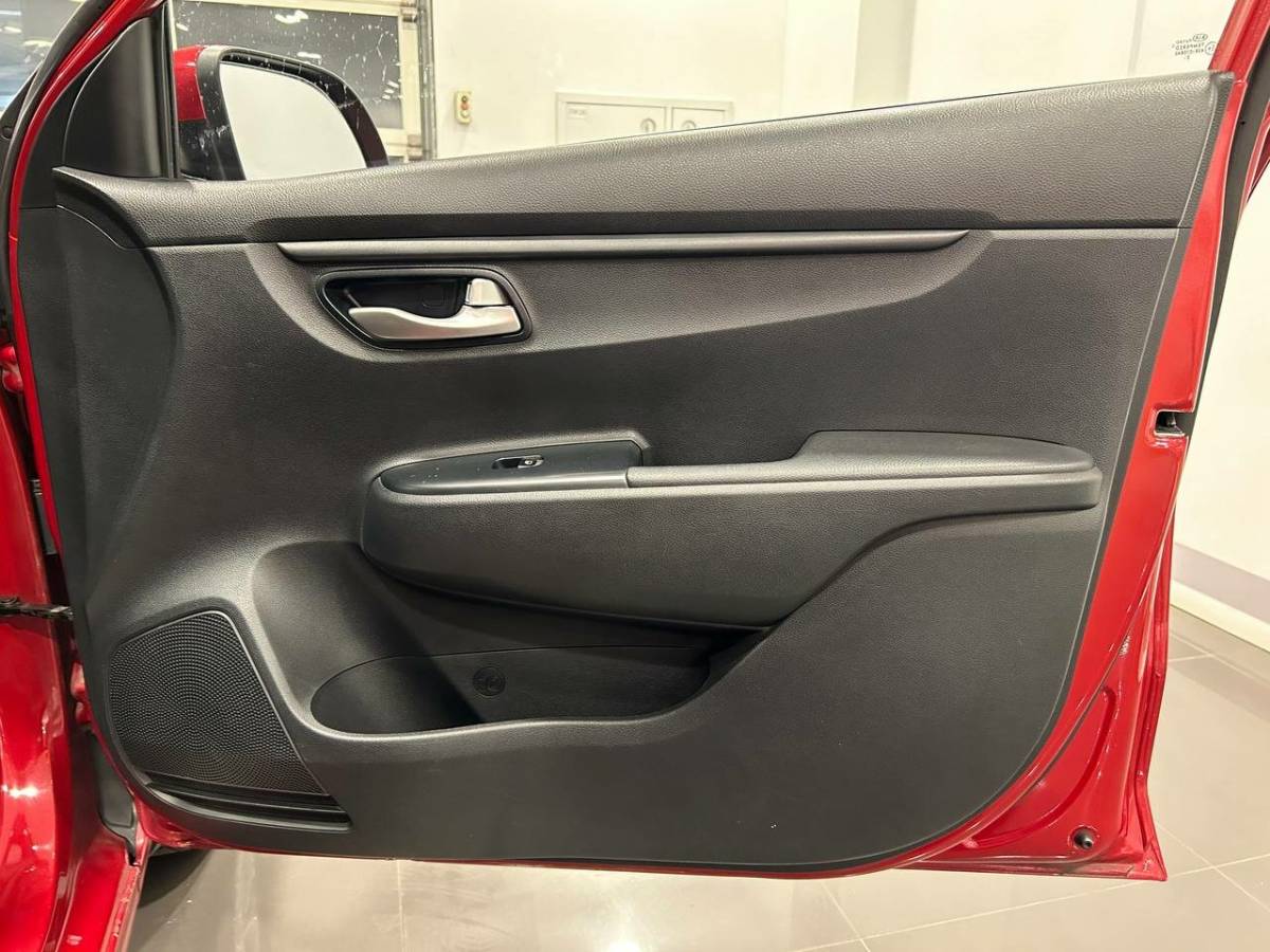 OMODA S5 1.5T CVT Ultra