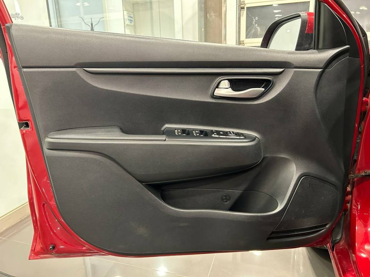 OMODA S5 1.5T CVT Ultra