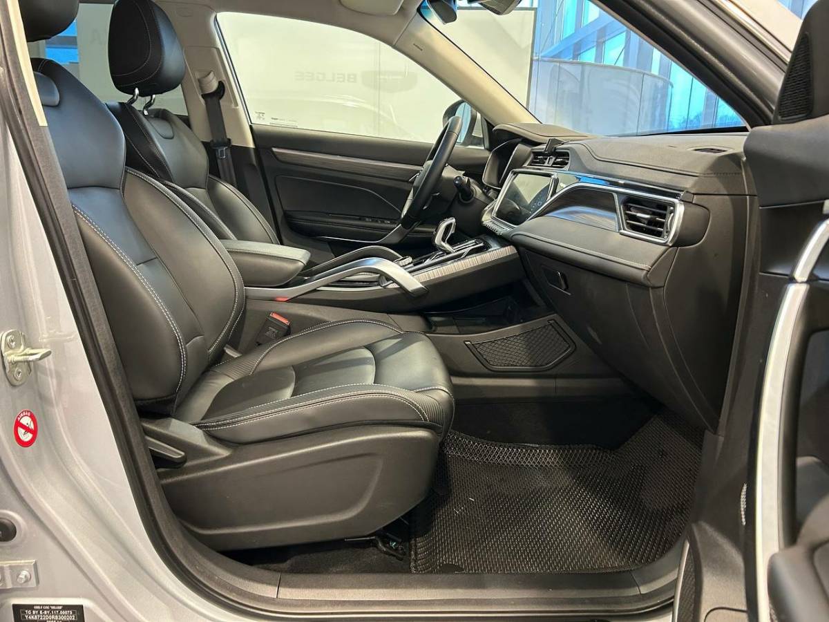 OMODA S5 1.5T CVT Ultra