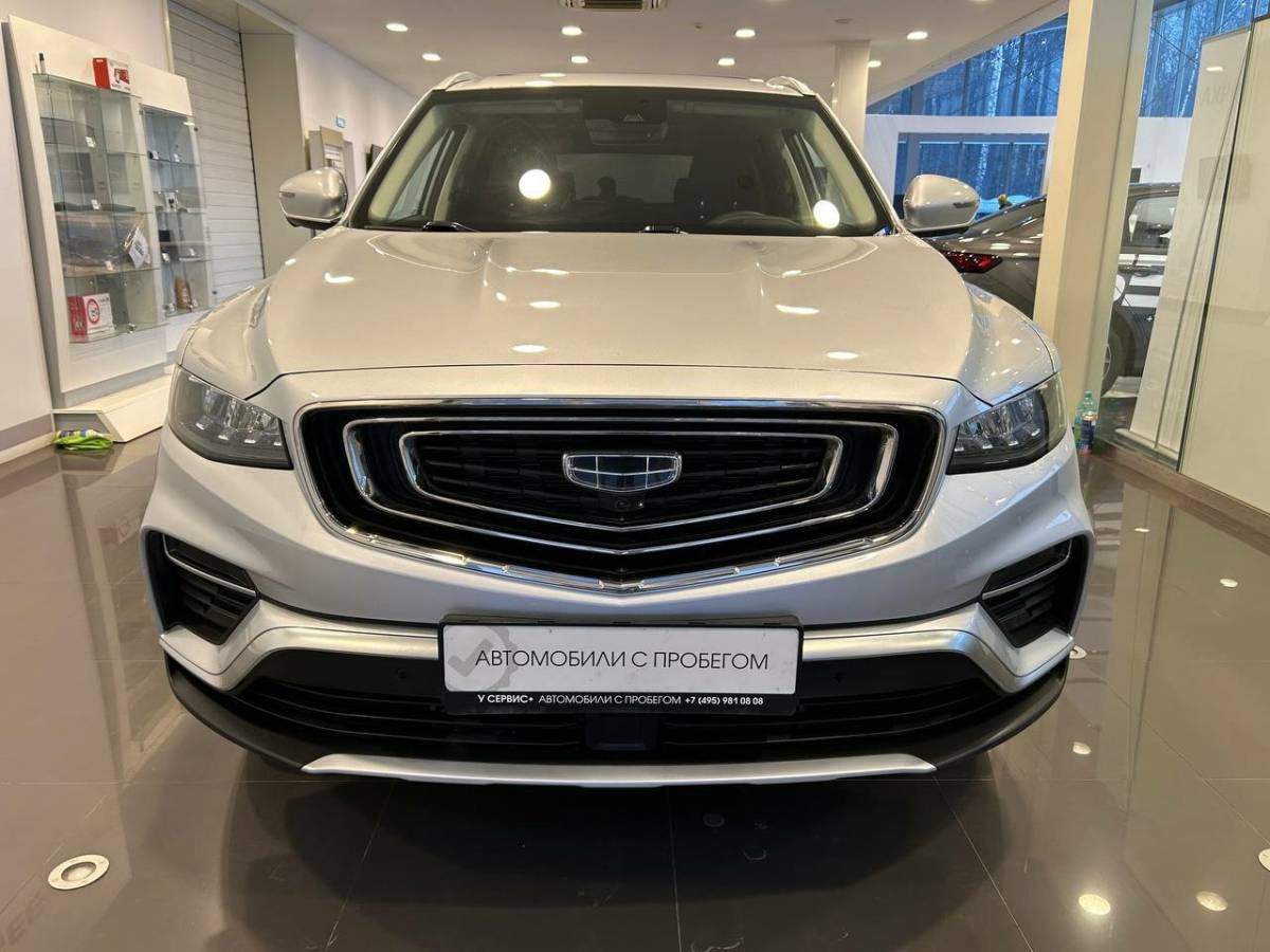 OMODA S5 1.5T CVT Ultra