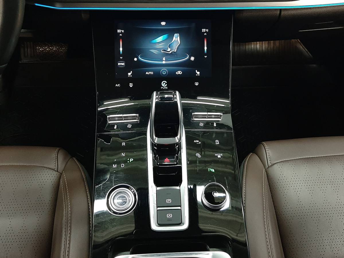 OMODA S5 1.5T CVT Ultra