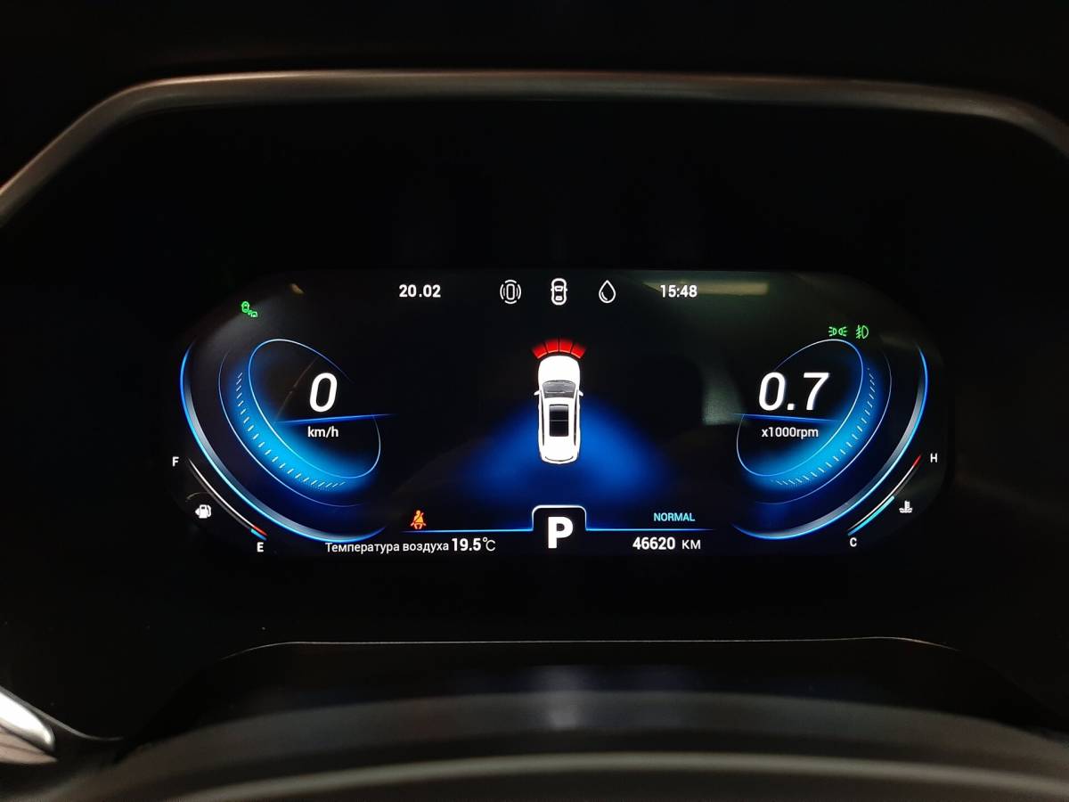 OMODA S5 1.5T CVT Ultra