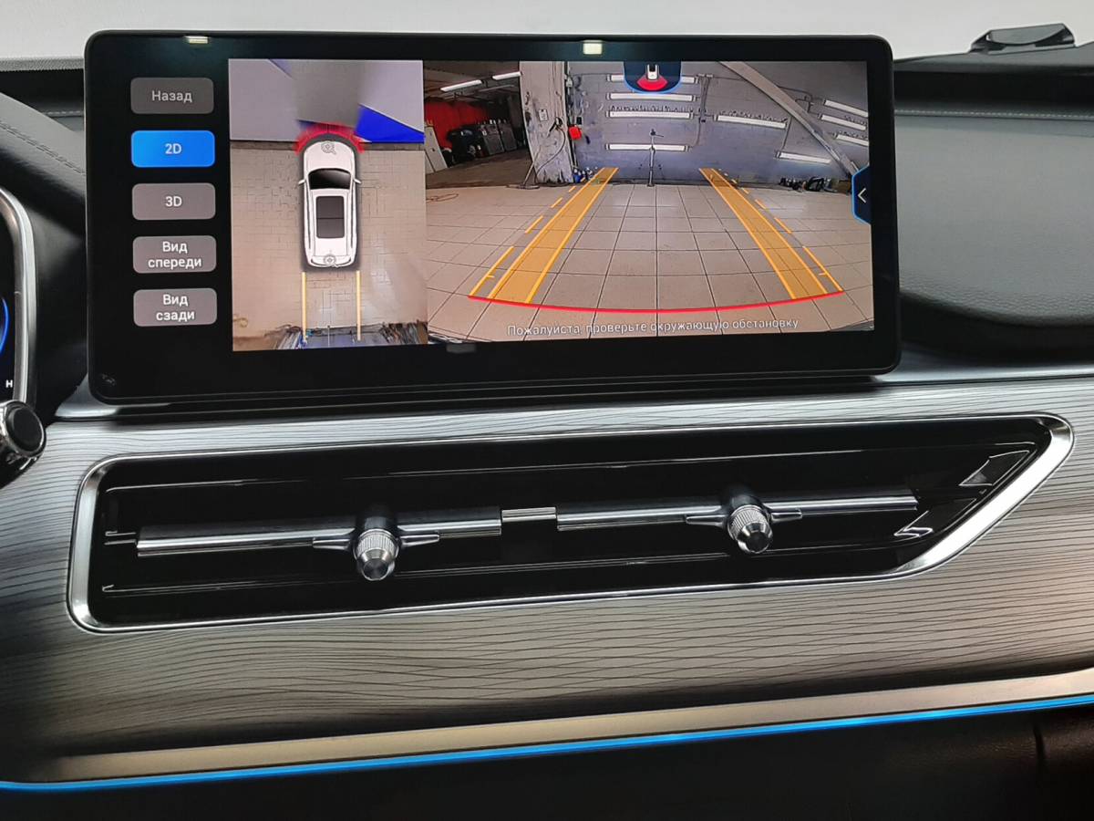 OMODA S5 1.5T CVT Ultra