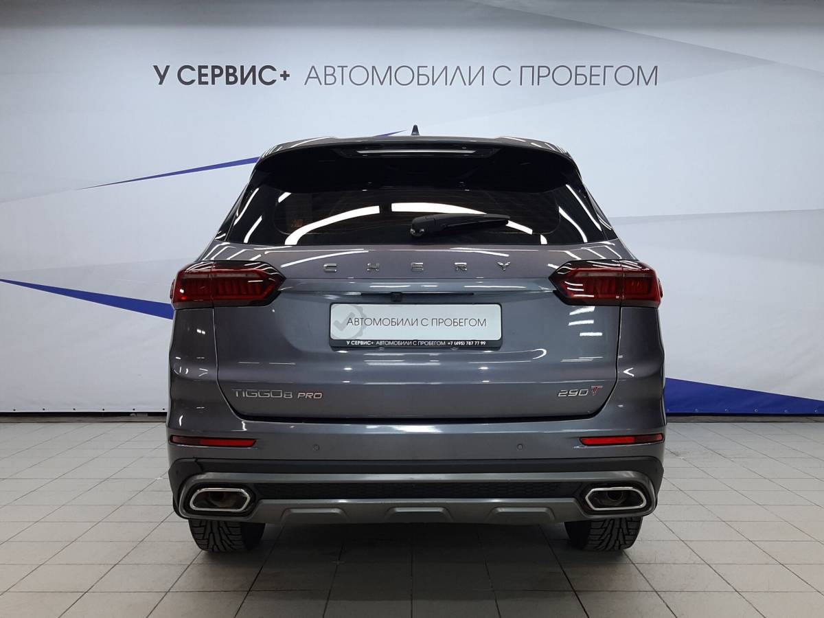 OMODA S5 1.5T CVT Ultra