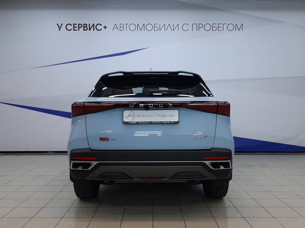 OMODA S5 1.5T CVT Ultra