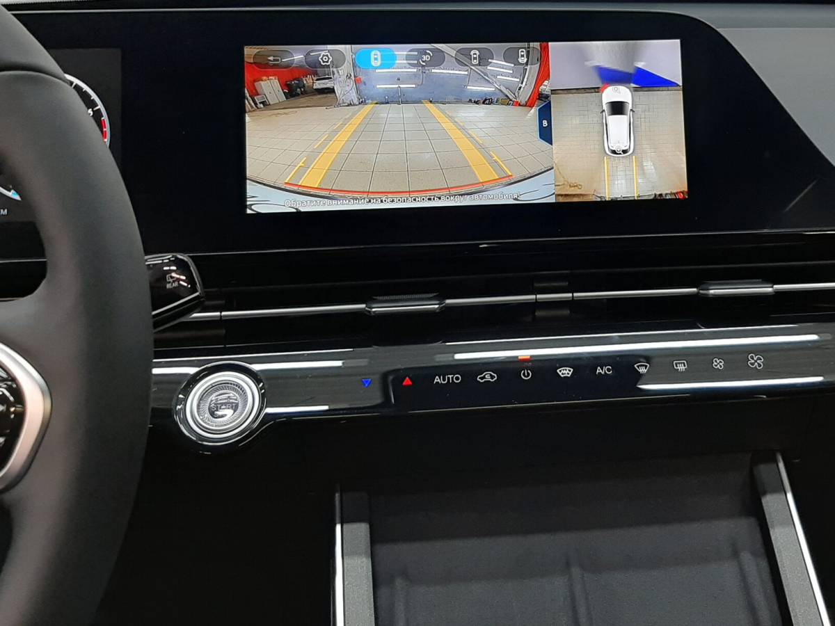 OMODA S5 1.5T CVT Ultra