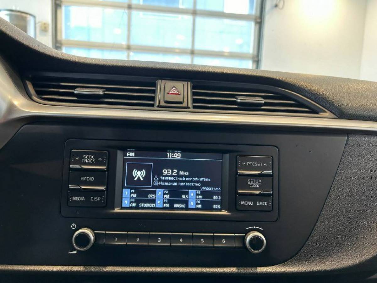 OMODA S5 1.5T CVT Ultra