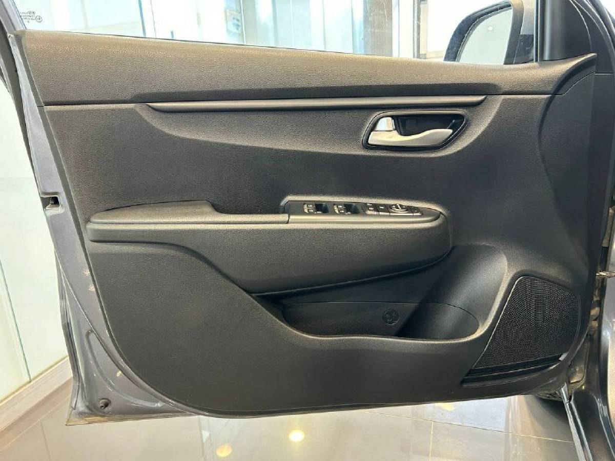 OMODA S5 1.5T CVT Ultra