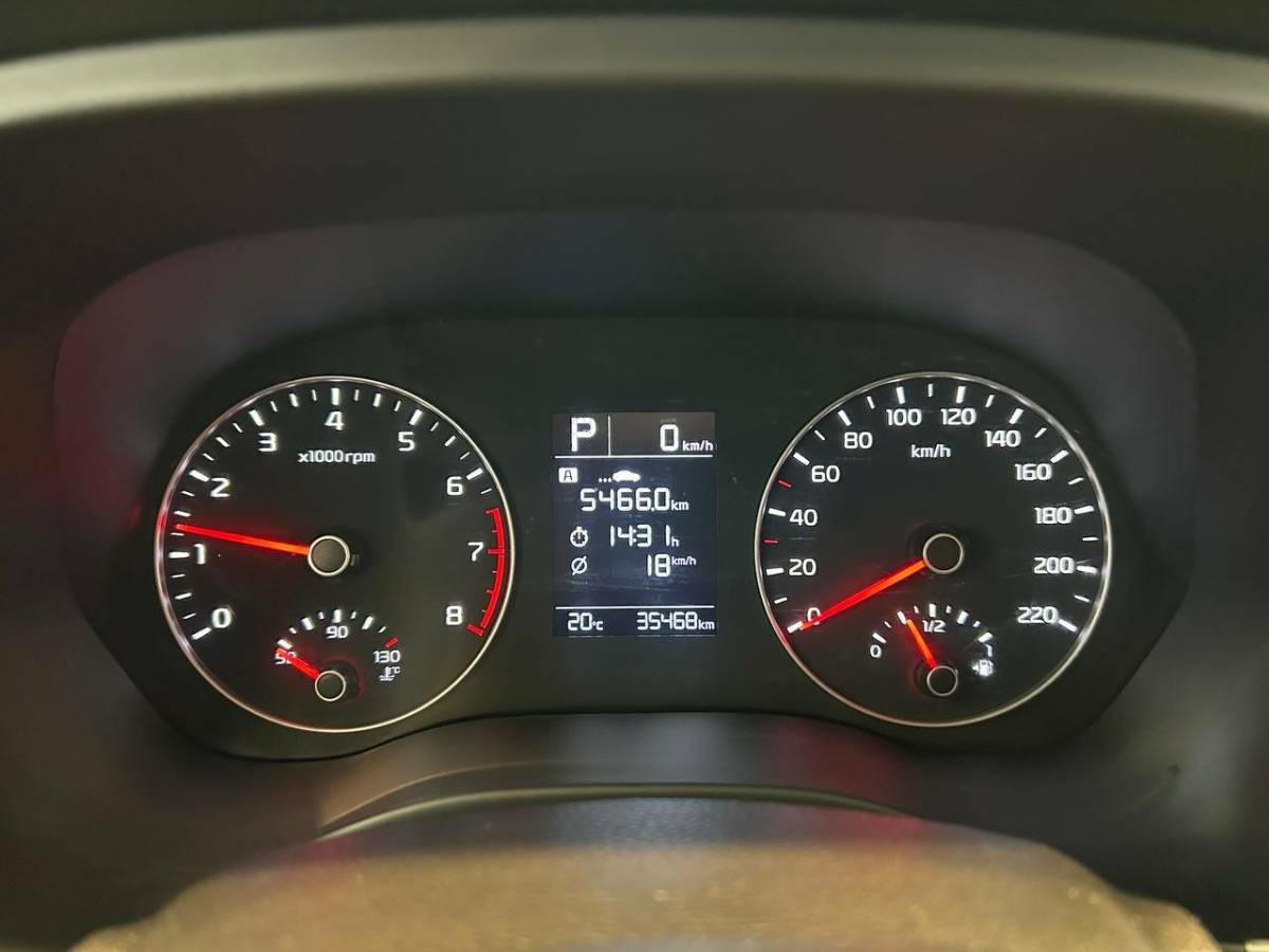 OMODA S5 1.5T CVT Ultra