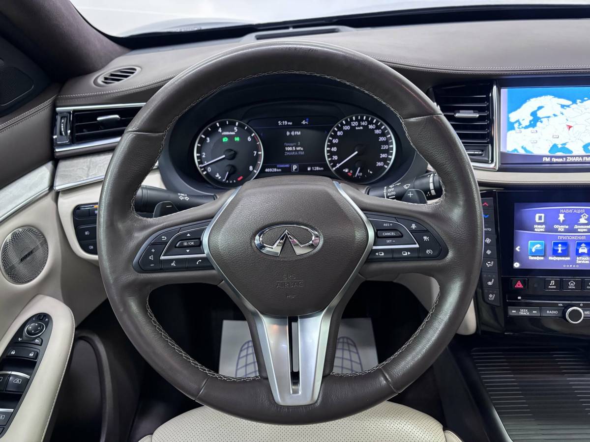 OMODA S5 1.5T CVT Ultra