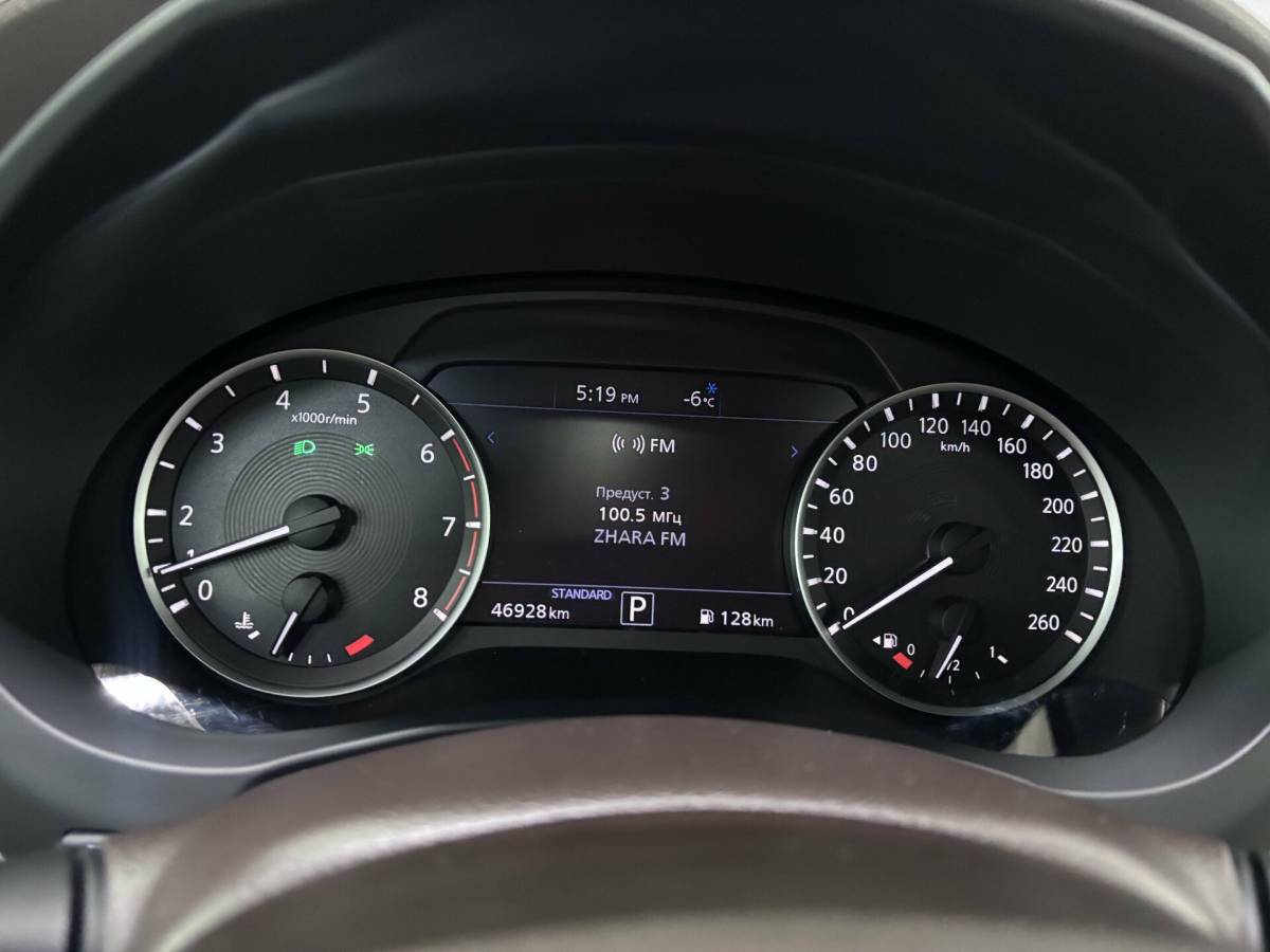 OMODA S5 1.5T CVT Ultra