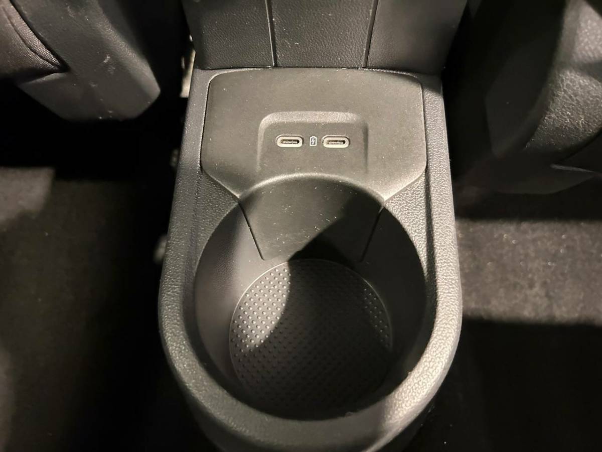 OMODA S5 1.5T CVT Ultra