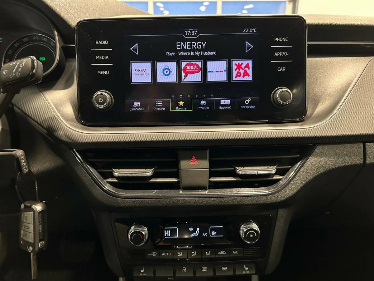 OMODA S5 1.5T CVT Ultra