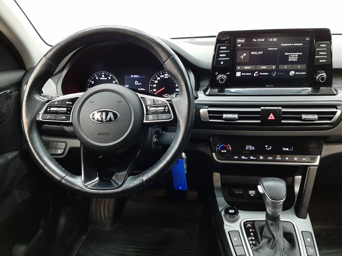 OMODA S5 1.5T CVT Ultra