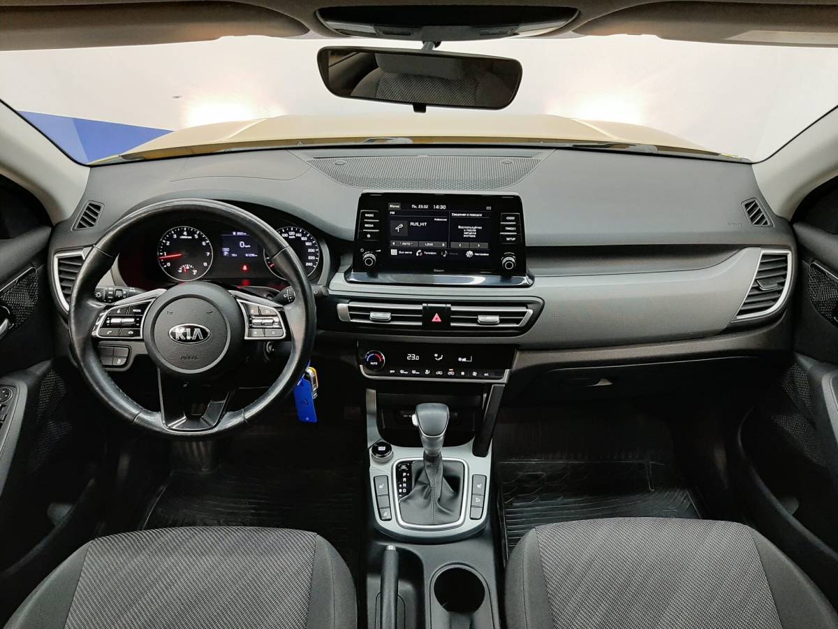 OMODA S5 1.5T CVT Ultra