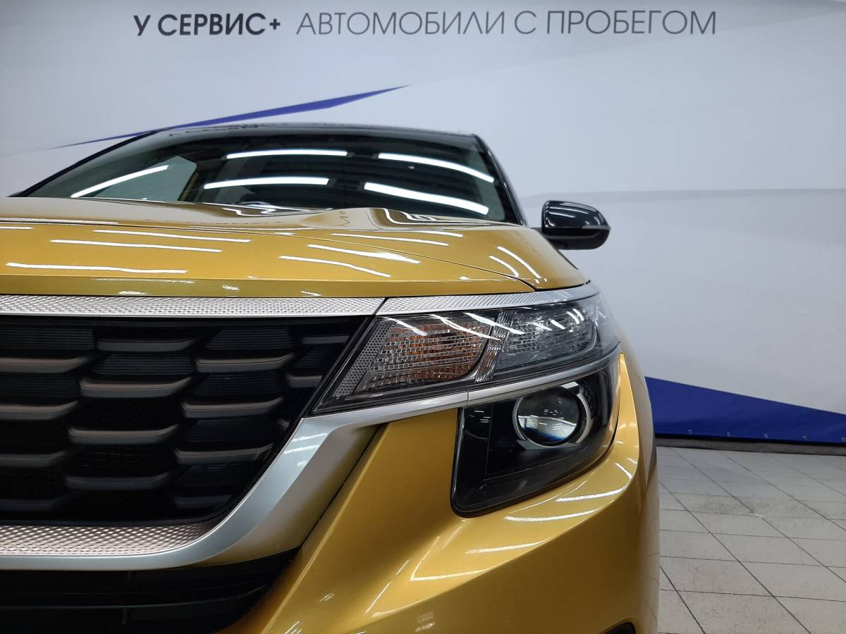 OMODA S5 1.5T CVT Ultra