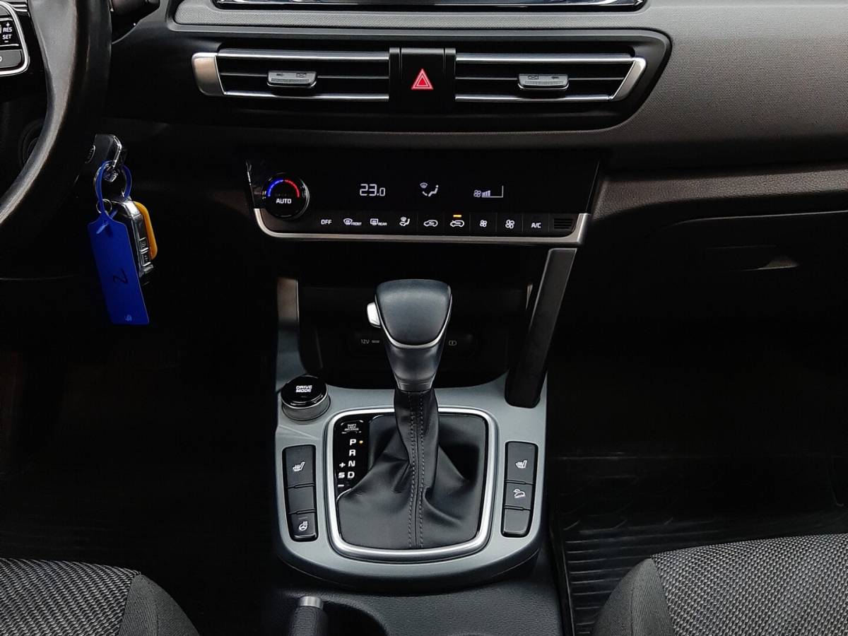 OMODA S5 1.5T CVT Ultra