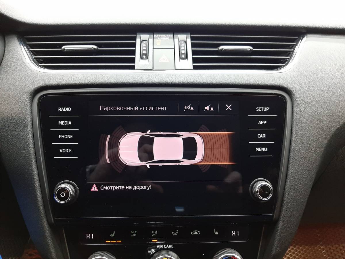 OMODA S5 1.5T CVT Ultra