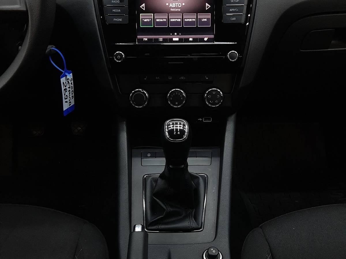 OMODA S5 1.5T CVT Ultra