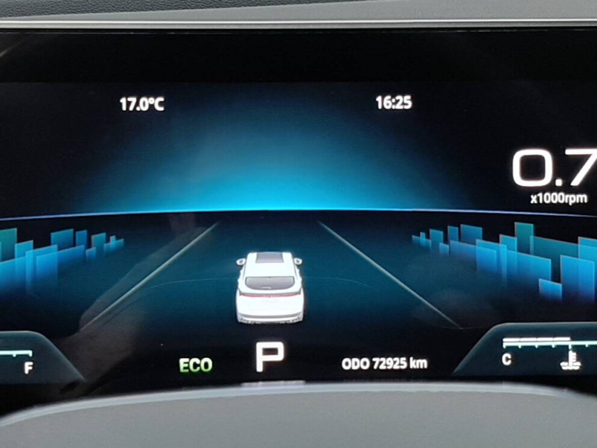 OMODA S5 1.5T CVT Ultra