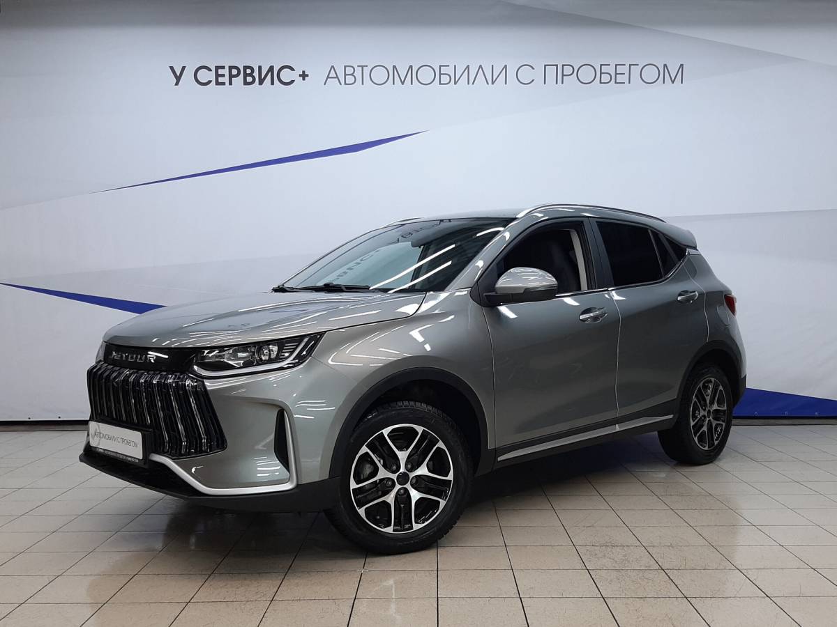 OMODA S5 1.5T CVT Ultra