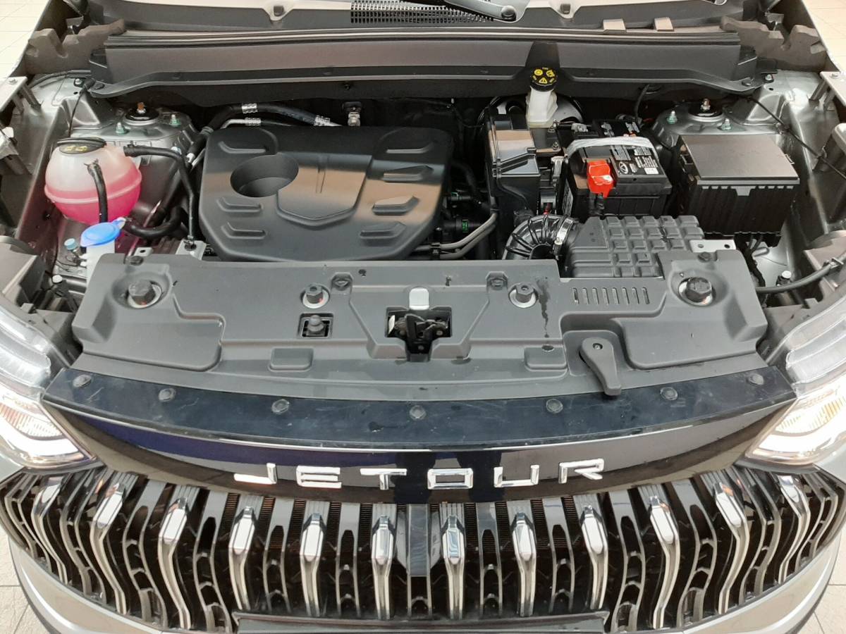 OMODA S5 1.5T CVT Ultra