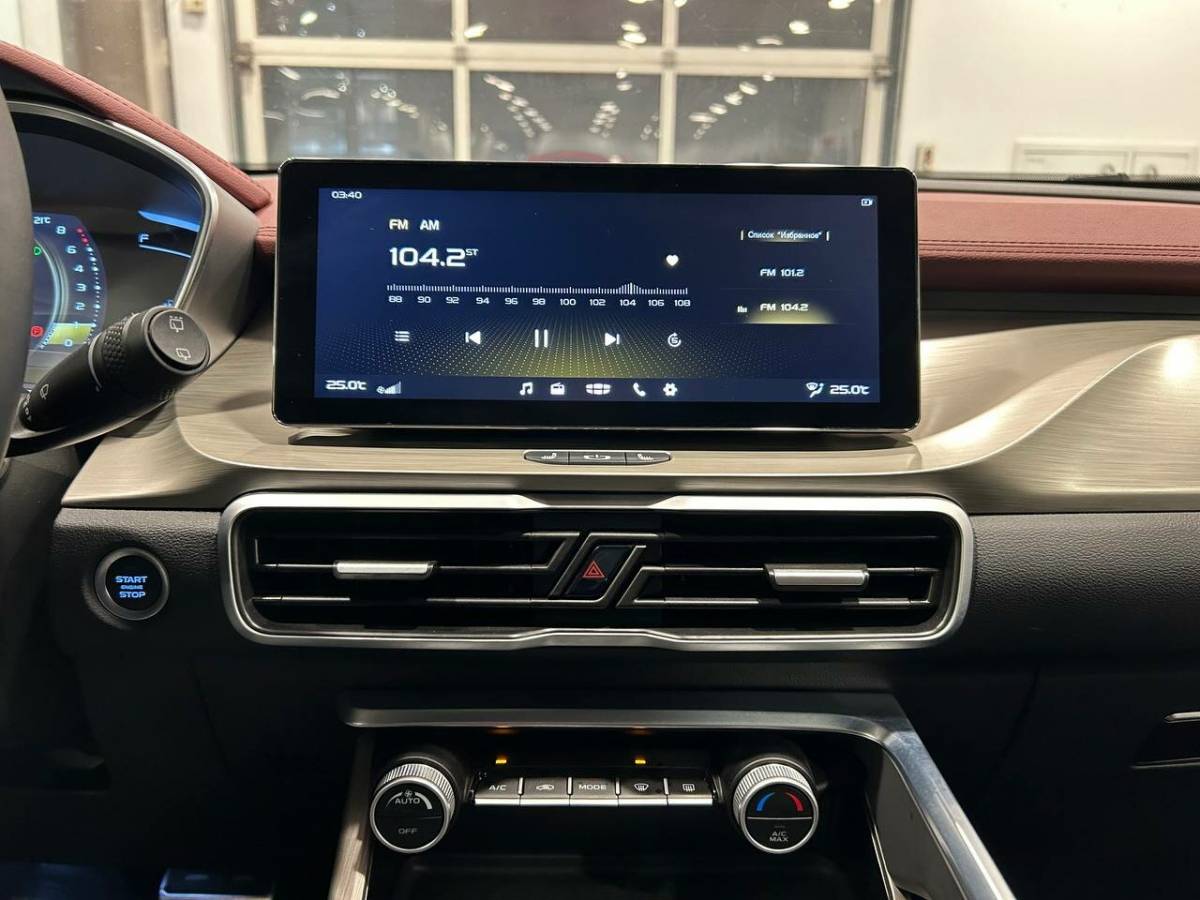 OMODA S5 1.5T CVT Ultra