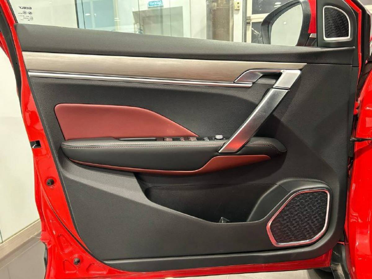 OMODA S5 1.5T CVT Ultra