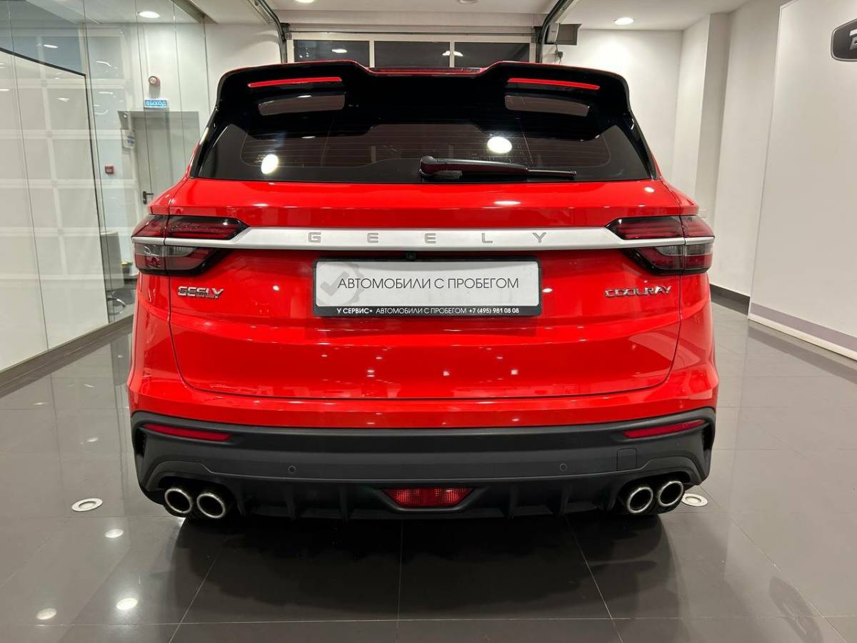 OMODA S5 1.5T CVT Ultra