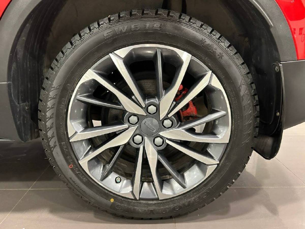 OMODA S5 1.5T CVT Ultra