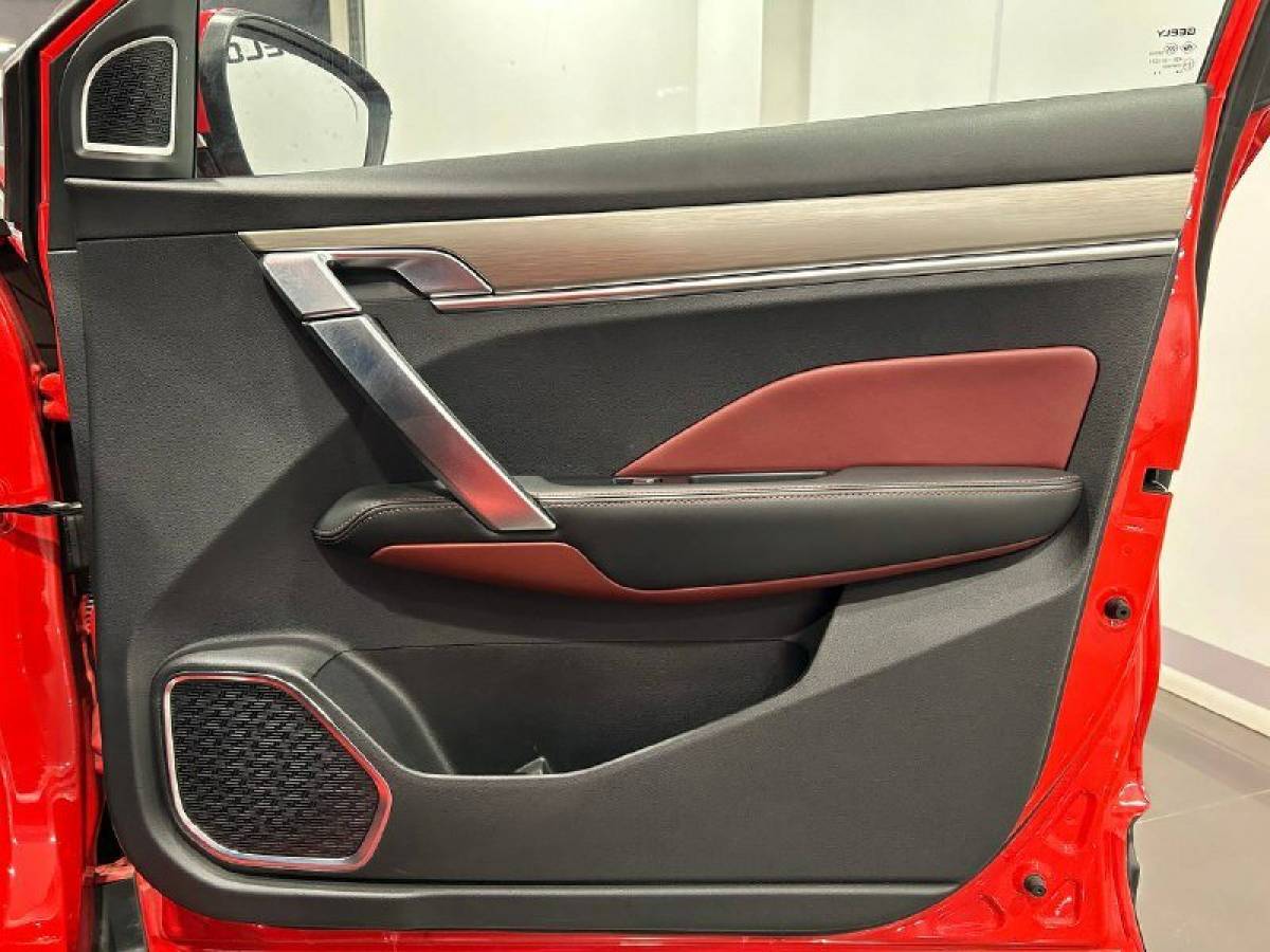 OMODA S5 1.5T CVT Ultra