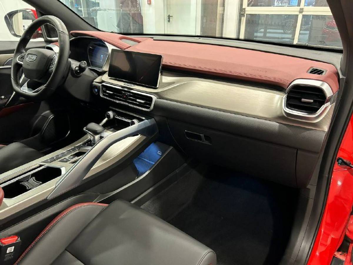 OMODA S5 1.5T CVT Ultra