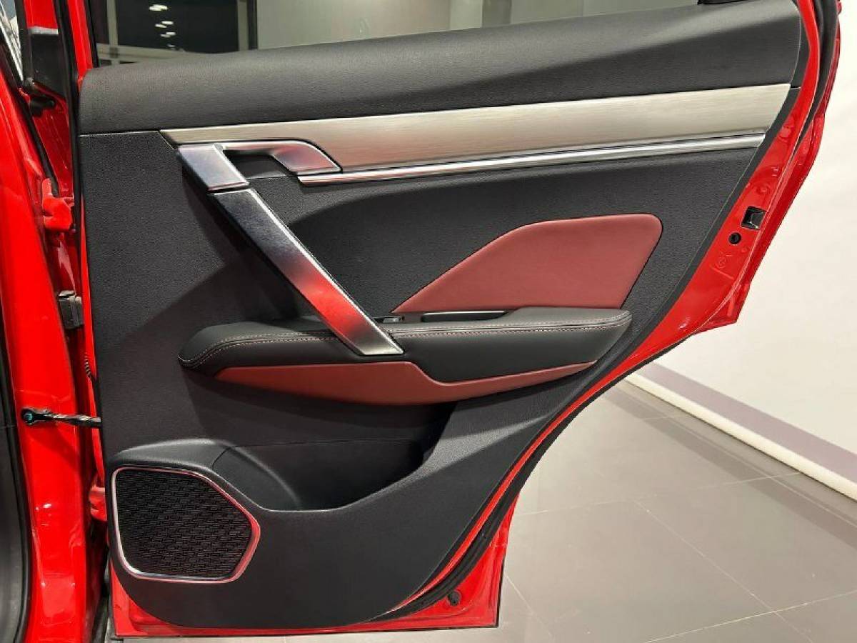 OMODA S5 1.5T CVT Ultra