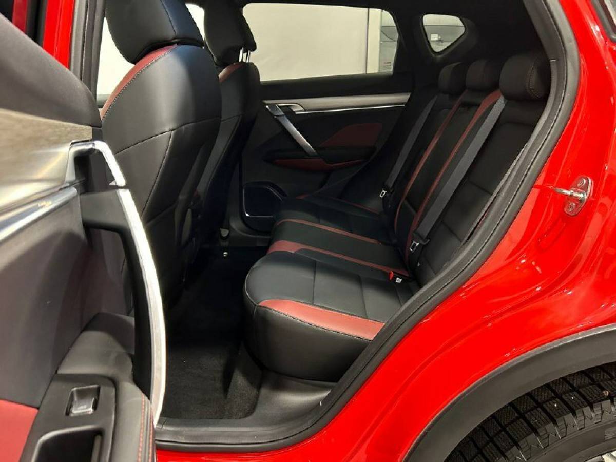 OMODA S5 1.5T CVT Ultra