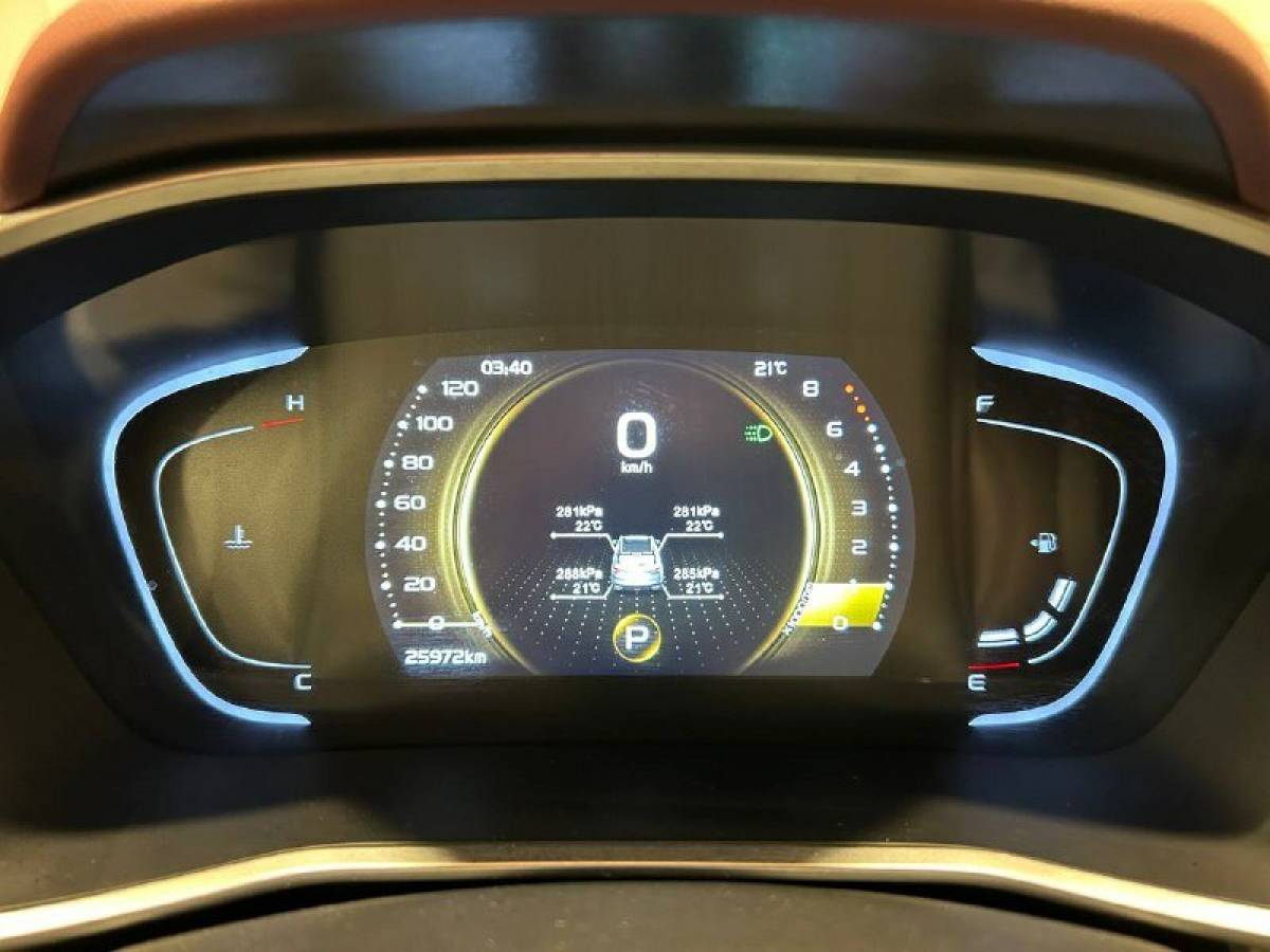 OMODA S5 1.5T CVT Ultra