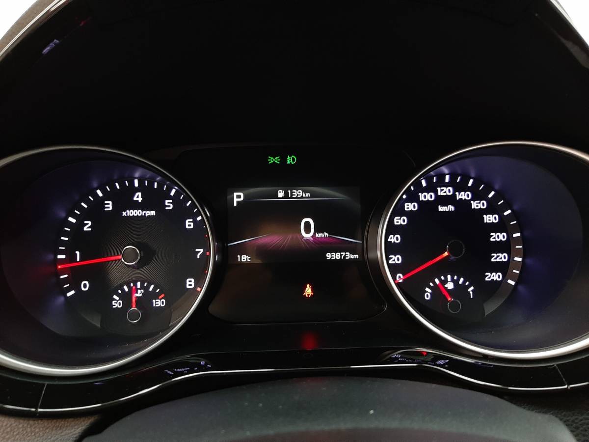 OMODA S5 1.5T CVT Ultra