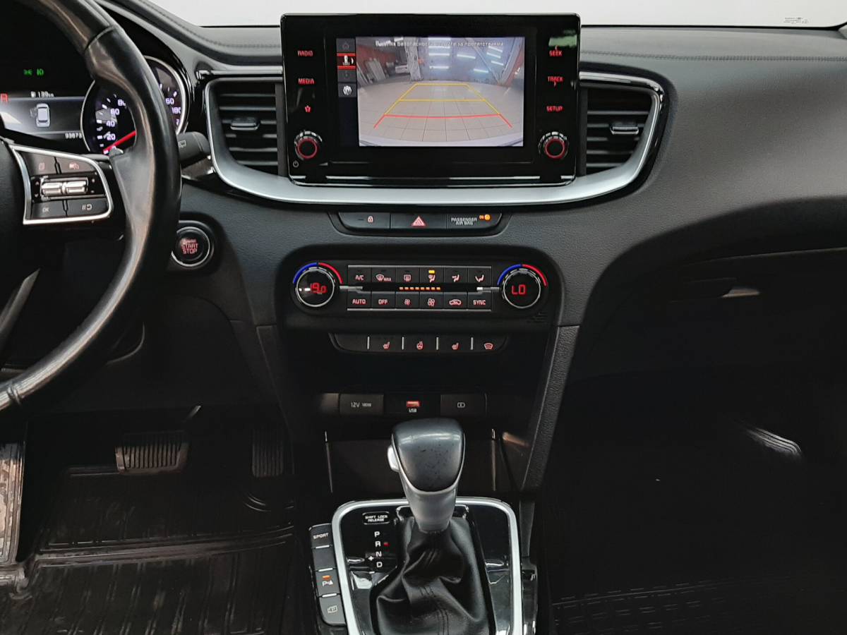 OMODA S5 1.5T CVT Ultra