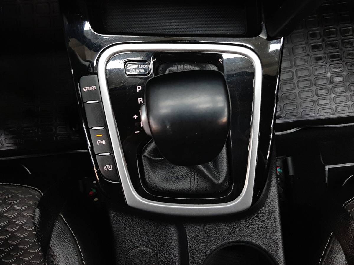 OMODA S5 1.5T CVT Ultra