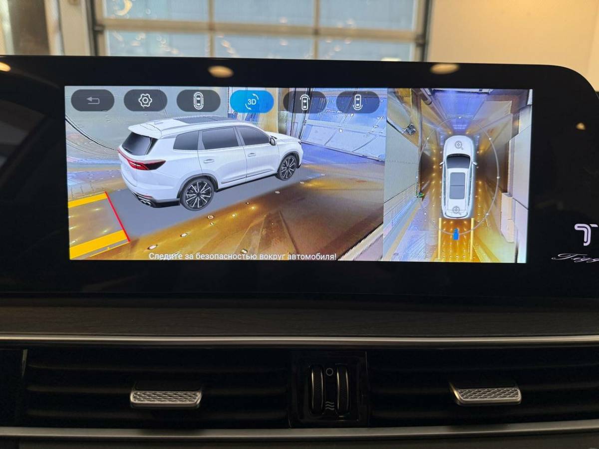 OMODA S5 1.5T CVT Ultra