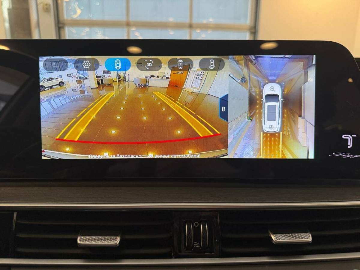 OMODA S5 1.5T CVT Ultra