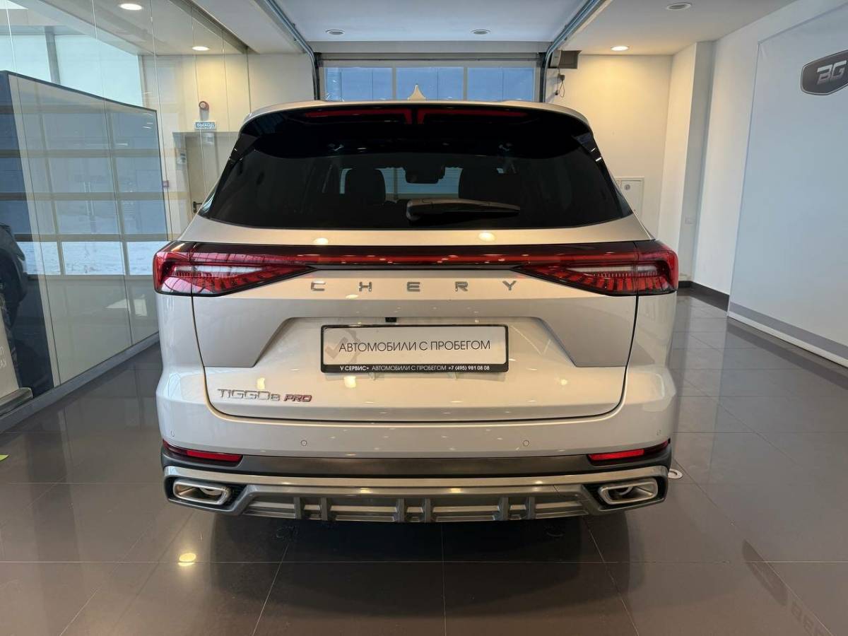 OMODA S5 1.5T CVT Ultra