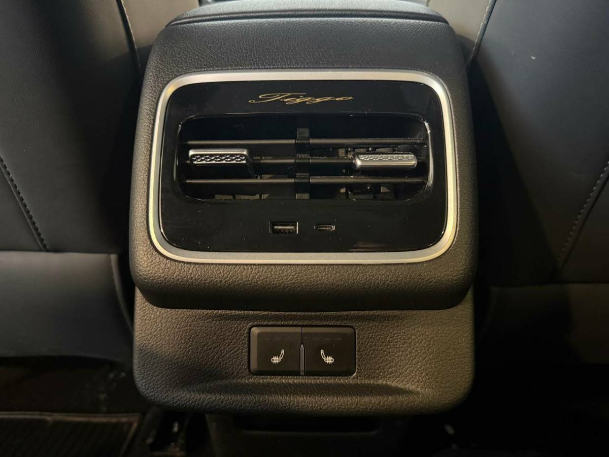 OMODA S5 1.5T CVT Ultra