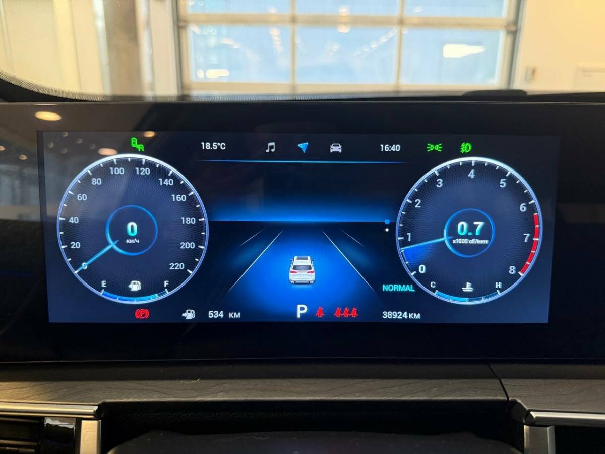 OMODA S5 1.5T CVT Ultra